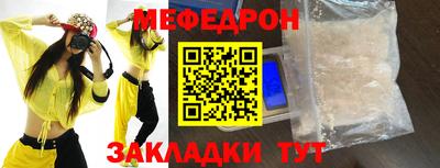 экстази Пугачёв