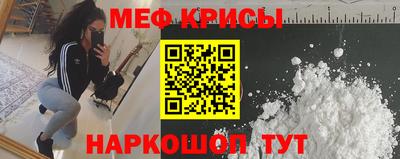 дурь Пыть-Ях