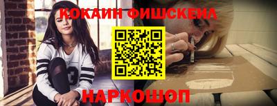 MDMA Premium VHQ Пенза