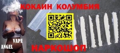 spice Первоуральск