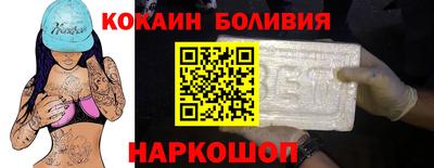spice Первоуральск