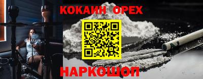 MDMA Premium VHQ Пенза