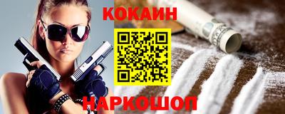 MDMA Premium VHQ Пенза