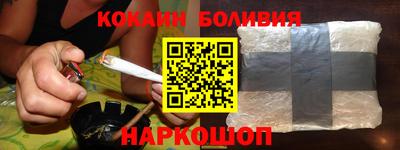 MDMA Premium VHQ Пенза