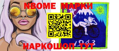 MDMA Premium VHQ Пенза