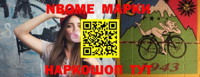 MDMA Premium VHQ Пенза