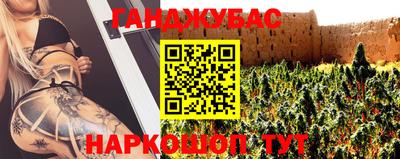 экстази Пугачёв