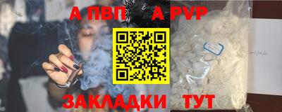 MDMA Premium VHQ Пенза