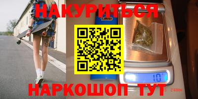 spice Первоуральск