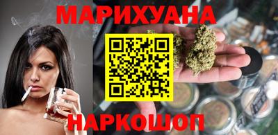 гашик Партизанск