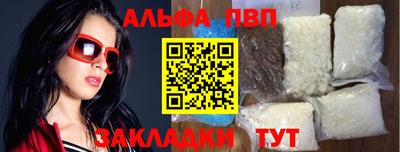 MDMA Premium VHQ Пенза
