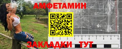 spice Первоуральск