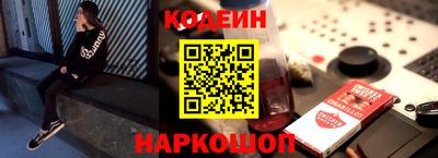 spice Первоуральск