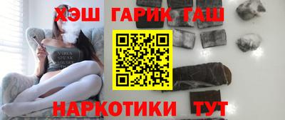 MDMA Premium VHQ Пенза