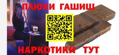 MDMA Premium VHQ Пенза