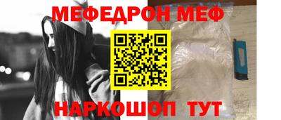 MDMA Premium VHQ Пенза
