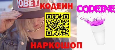 spice Первоуральск